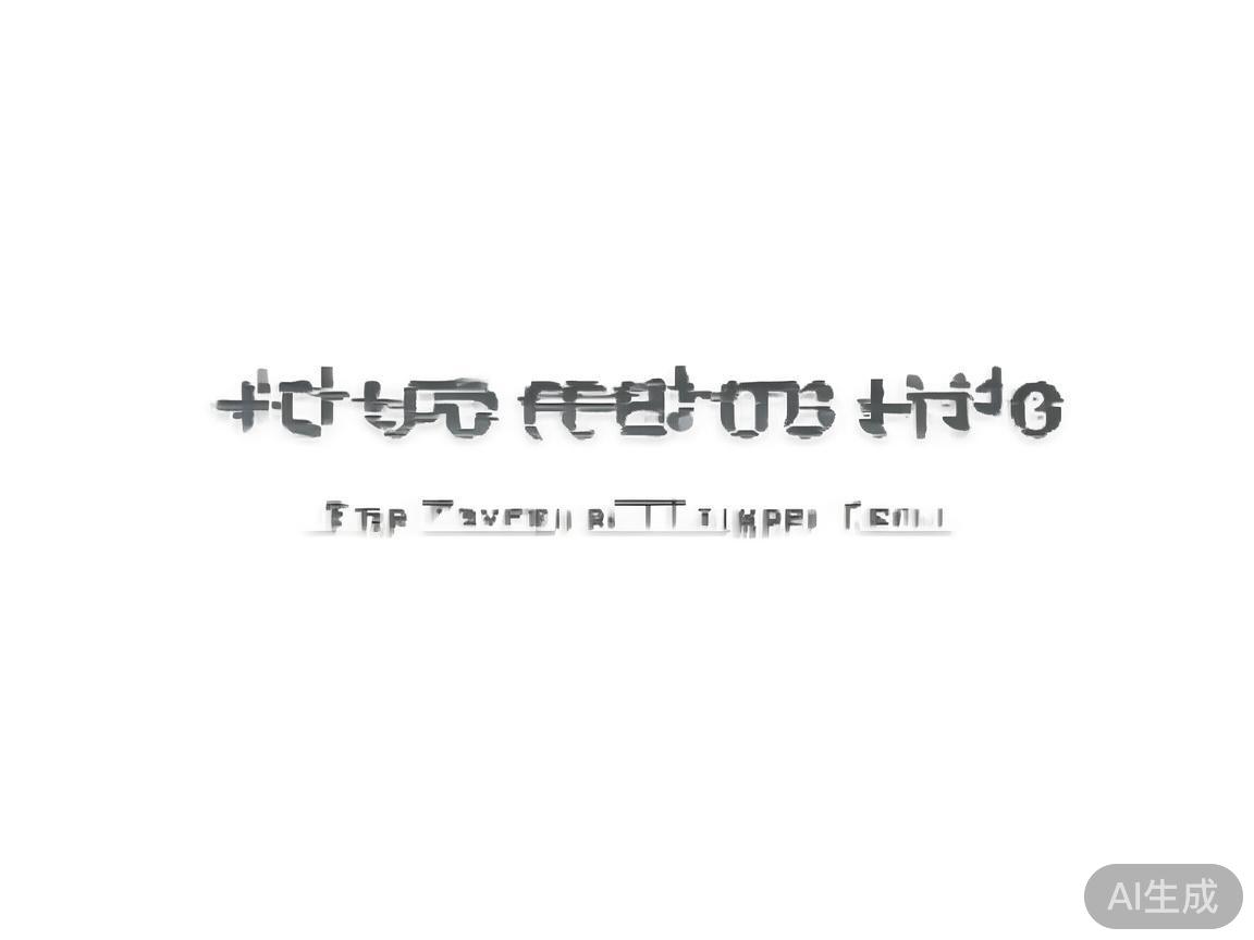 环球体育公司简介模板:详细内容解析与实用范文指南